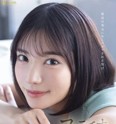 [searchlist:name]