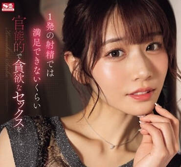 [searchlist:name]