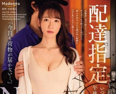 [searchlist:name]
