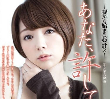 [searchlist:name]