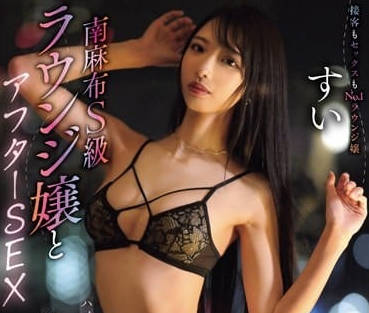 [searchlist:name]