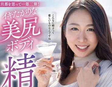 [searchlist:name]