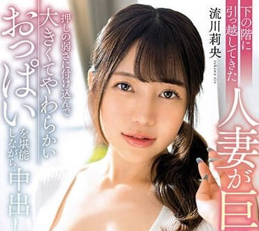 [searchlist:name]