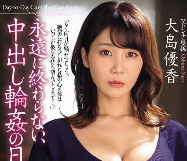 [searchlist:name]