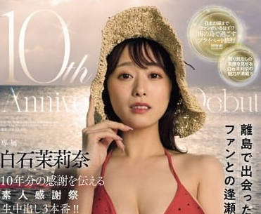 [searchlist:name]