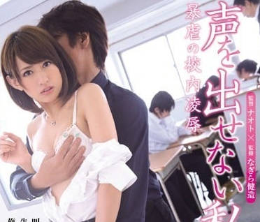 [searchlist:name]