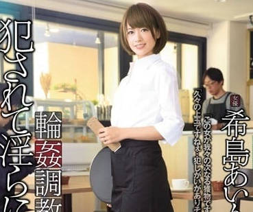 [searchlist:name]