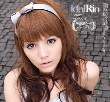 [searchlist:name]