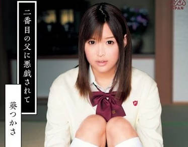 [searchlist:name]
