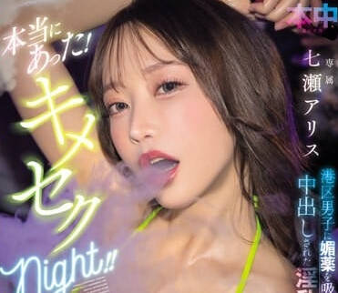 [searchlist:name]