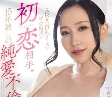 [searchlist:name]