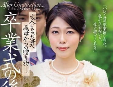 [searchlist:name]