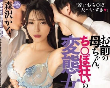 [searchlist:name]