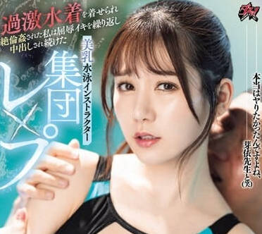 [searchlist:name]