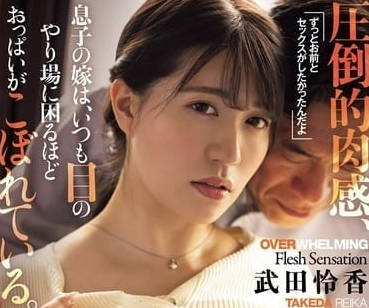 [searchlist:name]