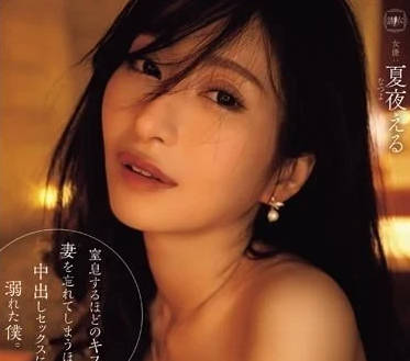 [searchlist:name]