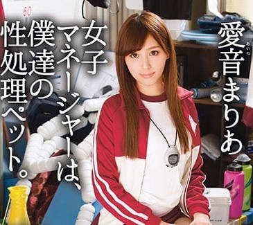 [searchlist:name]