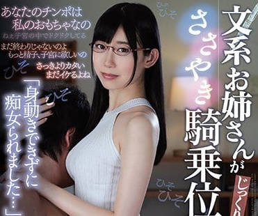 [searchlist:name]