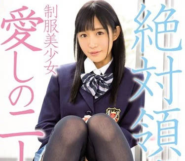 [searchlist:name]