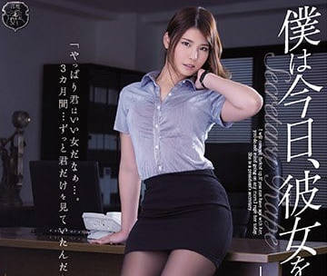 [searchlist:name]