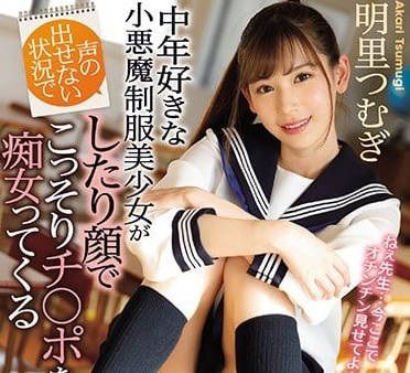 [searchlist:name]