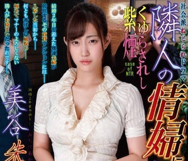[searchlist:name]