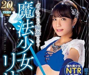 [searchlist:name]