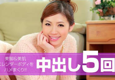 [searchlist:name]