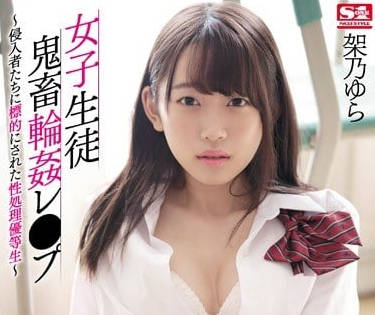 [searchlist:name]