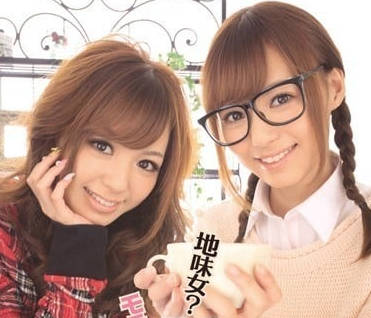 [searchlist:name]
