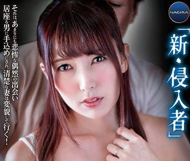 [searchlist:name]