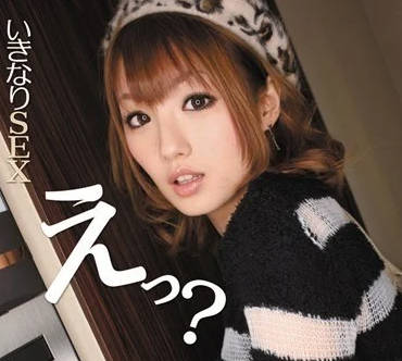 [searchlist:name]