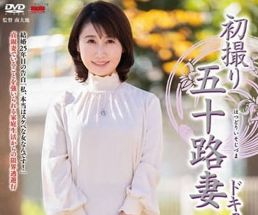 [searchlist:name]