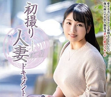 [searchlist:name]