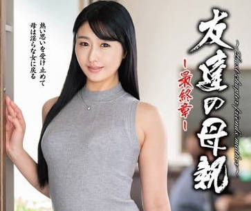 [searchlist:name]