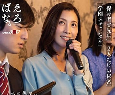 [searchlist:name]