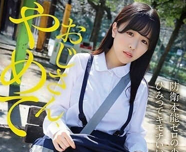 [searchlist:name]