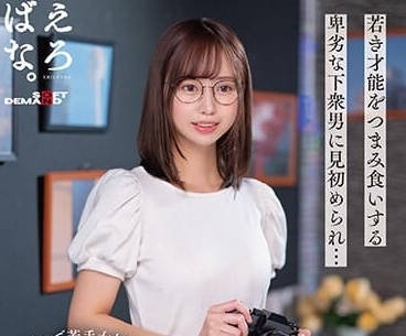 [searchlist:name]