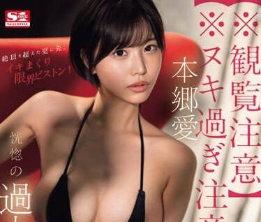 [searchlist:name]