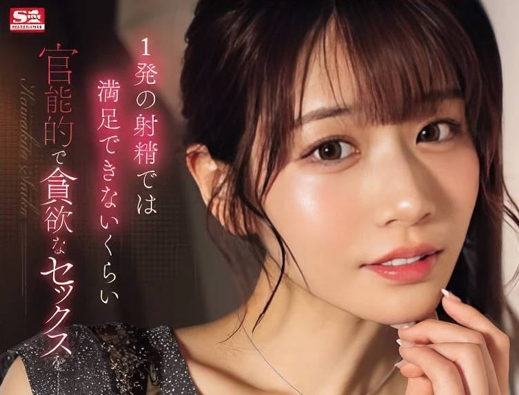 [searchlist:name]
