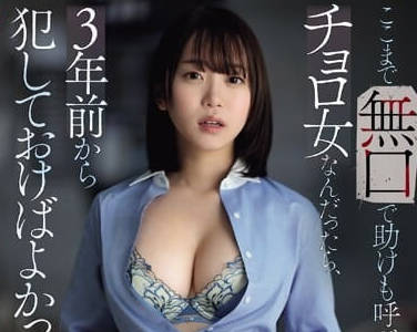 [searchlist:name]