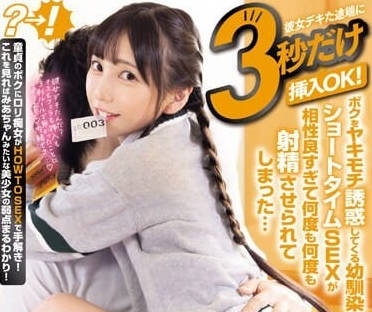 [searchlist:name]