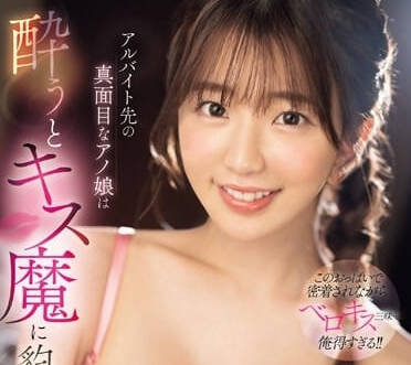 [searchlist:name]