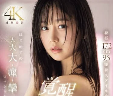 [searchlist:name]