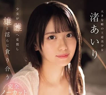 [searchlist:name]