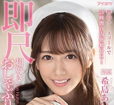 [searchlist:name]