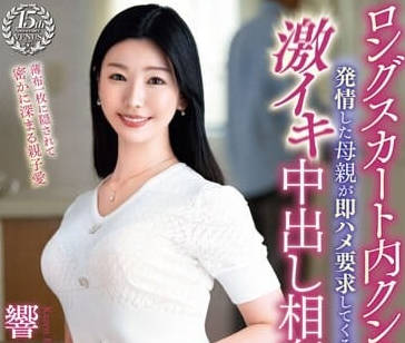 [searchlist:name]