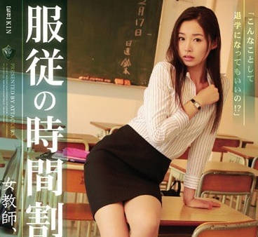 [searchlist:name]