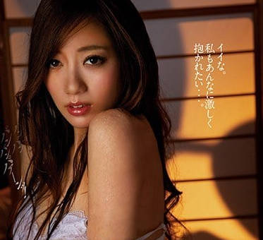 [searchlist:name]