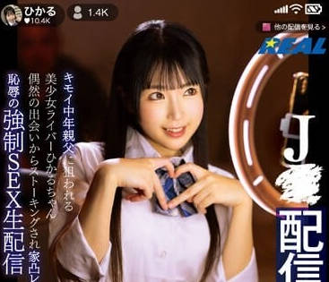 [searchlist:name]